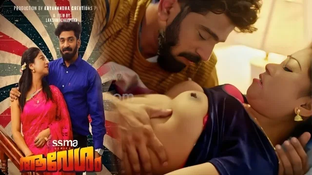 Avesham EP1 Malayalam Uncut Web Series – Yessma